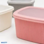 ⁦ثلاجة 3 ق مستطيل لوكس 2735 | بيت الحاجة⁩ - الصورة ⁦2⁩