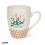 ⁦مج سيراميك بطباعة Hot Coffee | بيت الحاجة⁩ - الصورة ⁦3⁩