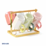 KH-2905 مج على حامل | بيت الحاجة - Image 3