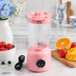 KH-809-17 خلاط مينى | بيت الحاجة