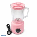 KH-809-17 خلاط مينى | بيت الحاجة - Image 2